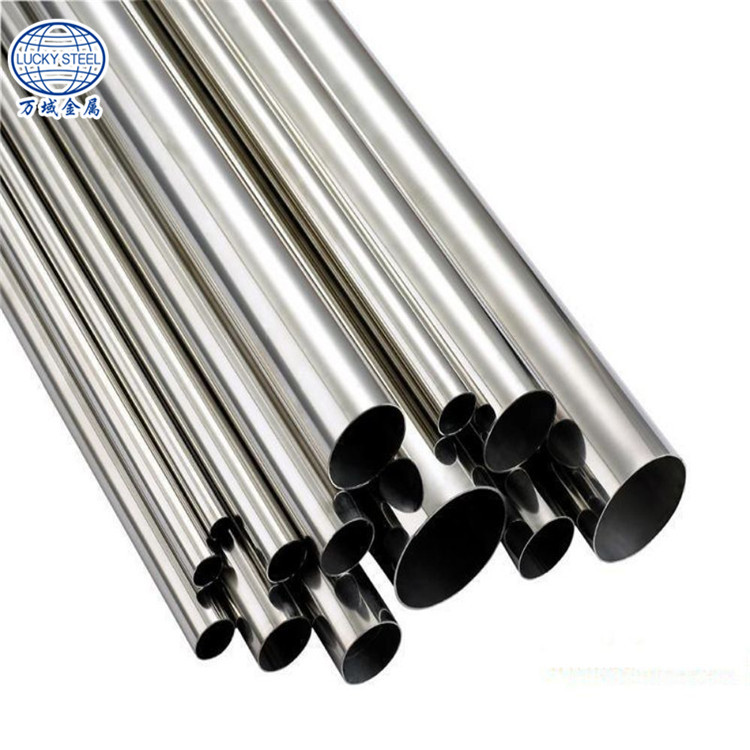 stainless pipe (2).jpg